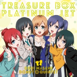 奥井雅美 - 宝箱—TREASURE BOX—