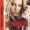 SPEARS Britney - My Prerogative