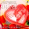 Las Mariposas - Hermanos Rigual lyrics