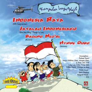 Echa - Indonesia Pusaka (feat. Clarissa Tamara) - Line Dance Music