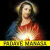 Padave Manasa album lyrics, reviews, download