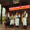 Hrašćanski Čestitari - Plakalo Je Mlado Momče