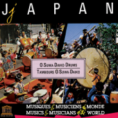 Japan: O-Suwa-Daiko Drums (UNESCO Collection from Smithsonian Folkways) - Ensemble O-Suwa-Daiko & Oguchi Daihachi