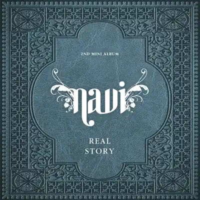 Real Story - EP - NAVI