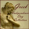 Greek Independence Day Collection