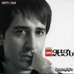 Arame - Im Arev