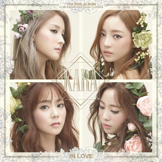 Cover artwork for Cupid