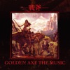 Golden Axe the Music