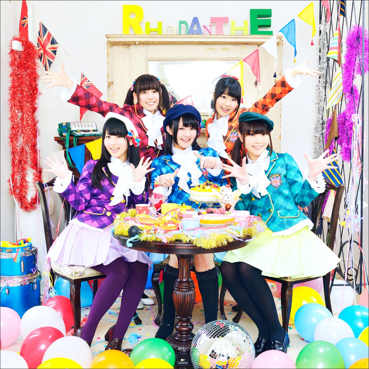 Yumeiro Parade My Best Friends Single By Rhodanthe On Apple Music