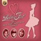 Schuld war nur der Bossa Nova - Manuela lyrics