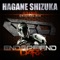 Dying - Hagane Shizuka lyrics