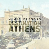 Destination: Athens artwork