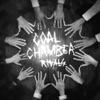 Coal Chamber - Suffer in Silence