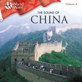 World Music Vol. 4: The Sound of China artwork