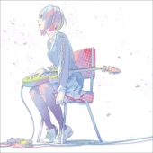 Lily,Sayonara. - EP artwork