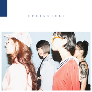 Sunwoojunga (선우정아) - Springirls (봄처녀) - Line Dance Music