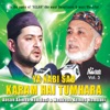 Mehboob Ahmed Hamdani - Taiba Mein Subho Shaam Ibadat