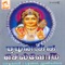 Karthikai - Paravai Muniamma & Lakshmi lyrics