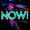 Now! - EP