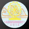 Stream & download Amusement 2015 (feat. Frey) - Single