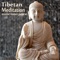 Deep Breath - Tibetan Singing Bowls Meditation lyrics