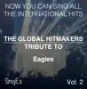 Lyin' Eyes (Karaoke Version) song lyrics