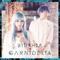 Aria - GARNiDELiA lyrics