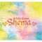 Vetaher Libeinu (Corazón/Hart) - Dalia Siman lyrics