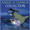 Mononoke Ensemble - The Girl Who Fell From the Sky (From "Laputa: Castle In the Sky")