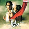 Aata (Original Motion Picture Soundtrack) - EP