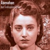 Best of Asmahan (Les indispensables)