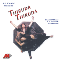 A. R. Rahman - Thiruda Thiruda (Original Motion Picture Soundtrack) artwork