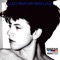 Wawa - Lizzy Mercier Descloux lyrics