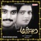 Keeravani - S.P. Balasubrahmanyam & S. Janaki lyrics