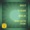The New Road (Greidor Allmaster ESR Remix)