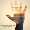 Hold Tight - EP
