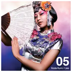 Lies - Single - Kumi Koda Lies - Single - Kumi Koda