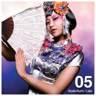 Lies - Single - Kumi Koda