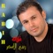 Hawa - Rabih Al Asmar lyrics