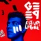 Vivir (feat. Javiera Mena) - Gepe lyrics