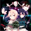 じっぷす - ムシクイサイケデリズム