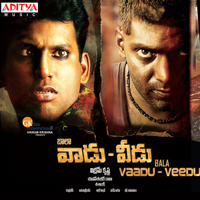 Yuvan Shankar Raja - Vaadu Veedu (Original Motion Picture Soundtrack) - EP artwork