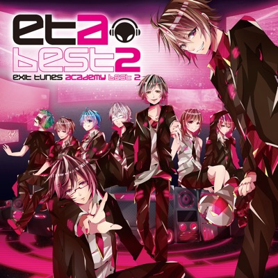 赤心性 カマトト荒療治 カバー スズム Shazam