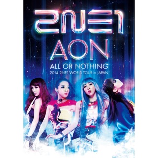 2ne1 On Apple Music