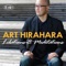 Nereids and Naiads (feat. Linda Oh & John Davis) - Art Hirahara lyrics