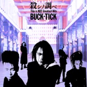 BUCK-TICK - 悪の華