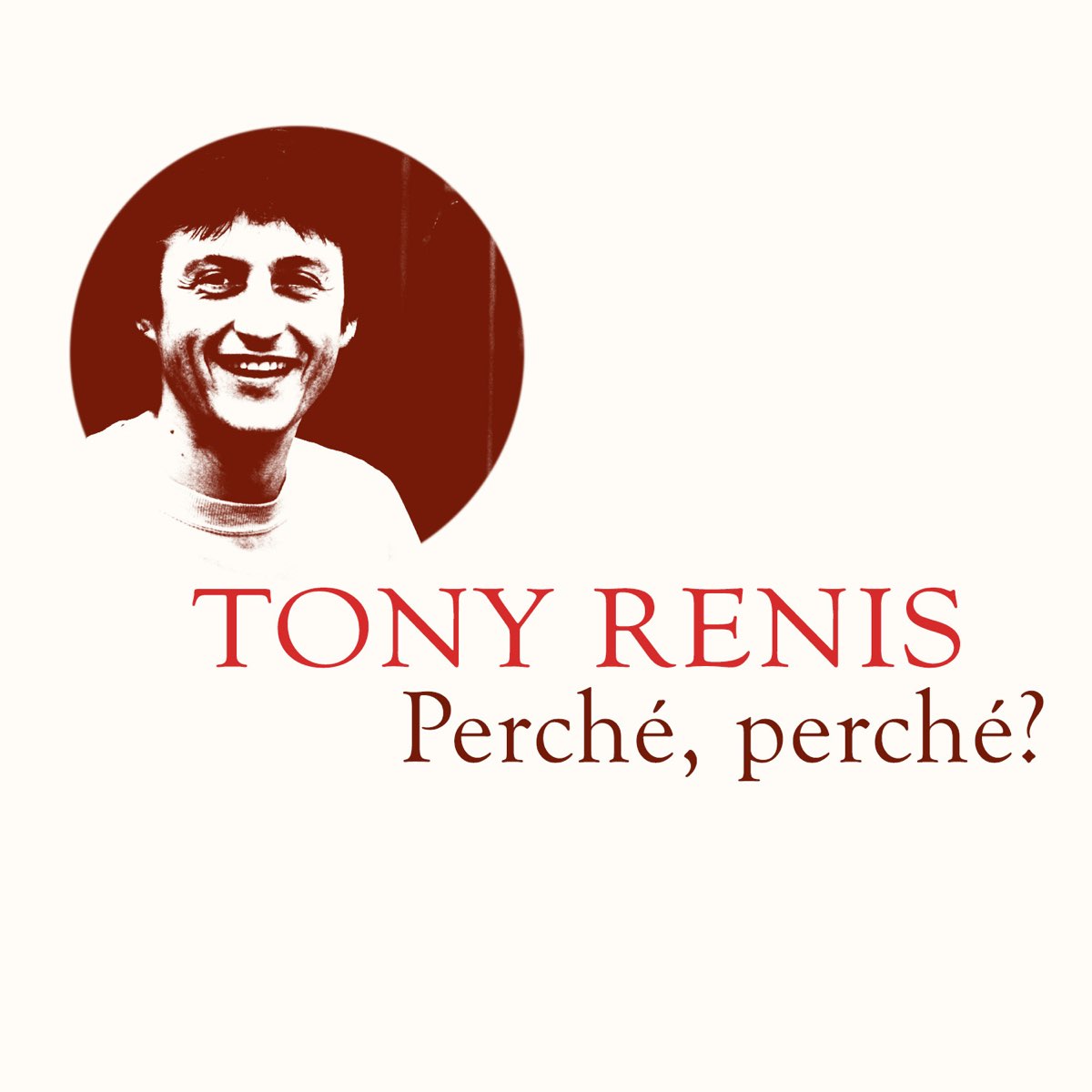 Tony Renis. Tony Renis певец. Tony Renis-quando.