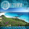 The CDM Globetrotters - Waka Waka (This Time for Africa)