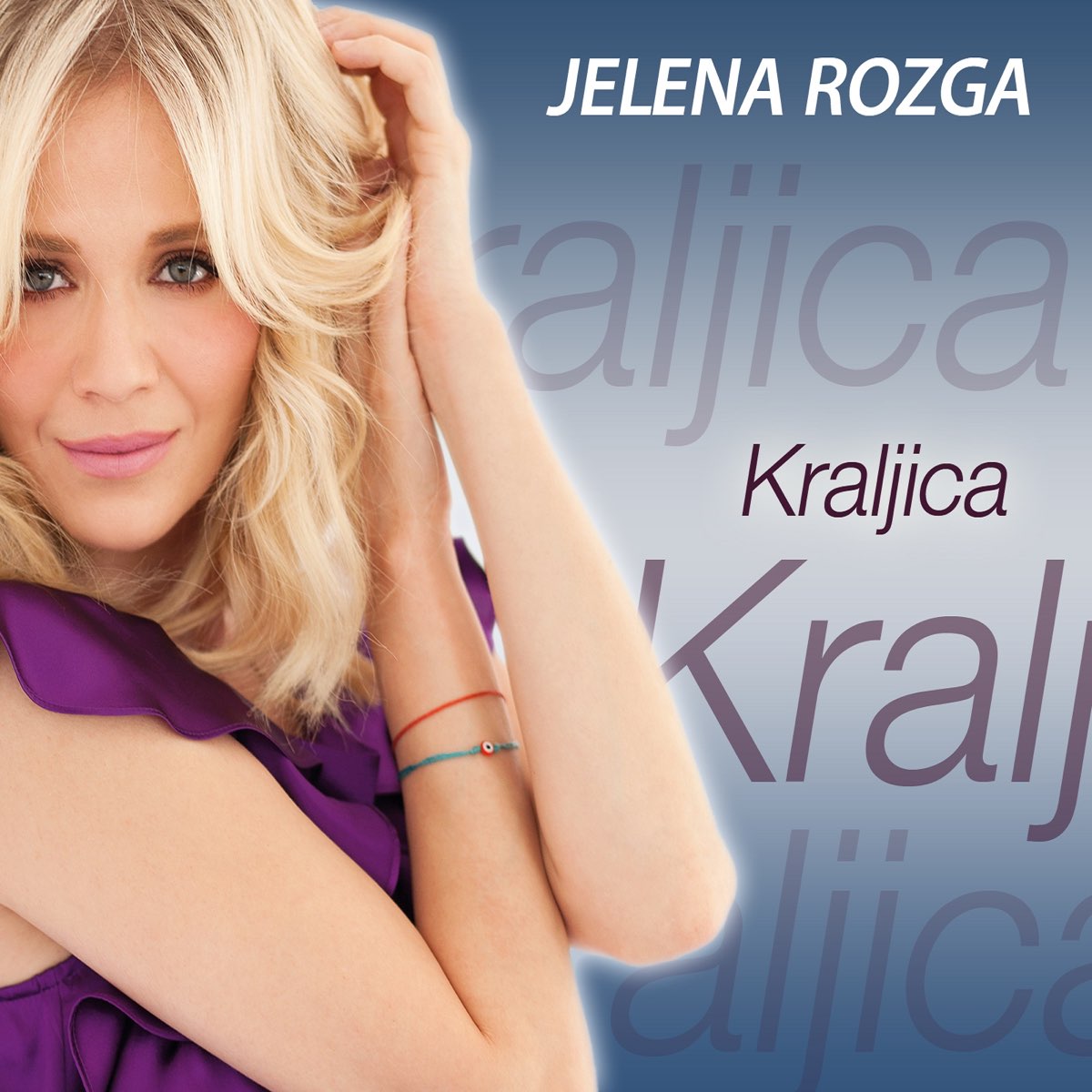 Kraljica - Single by Jelena <b>Rozga</b>.