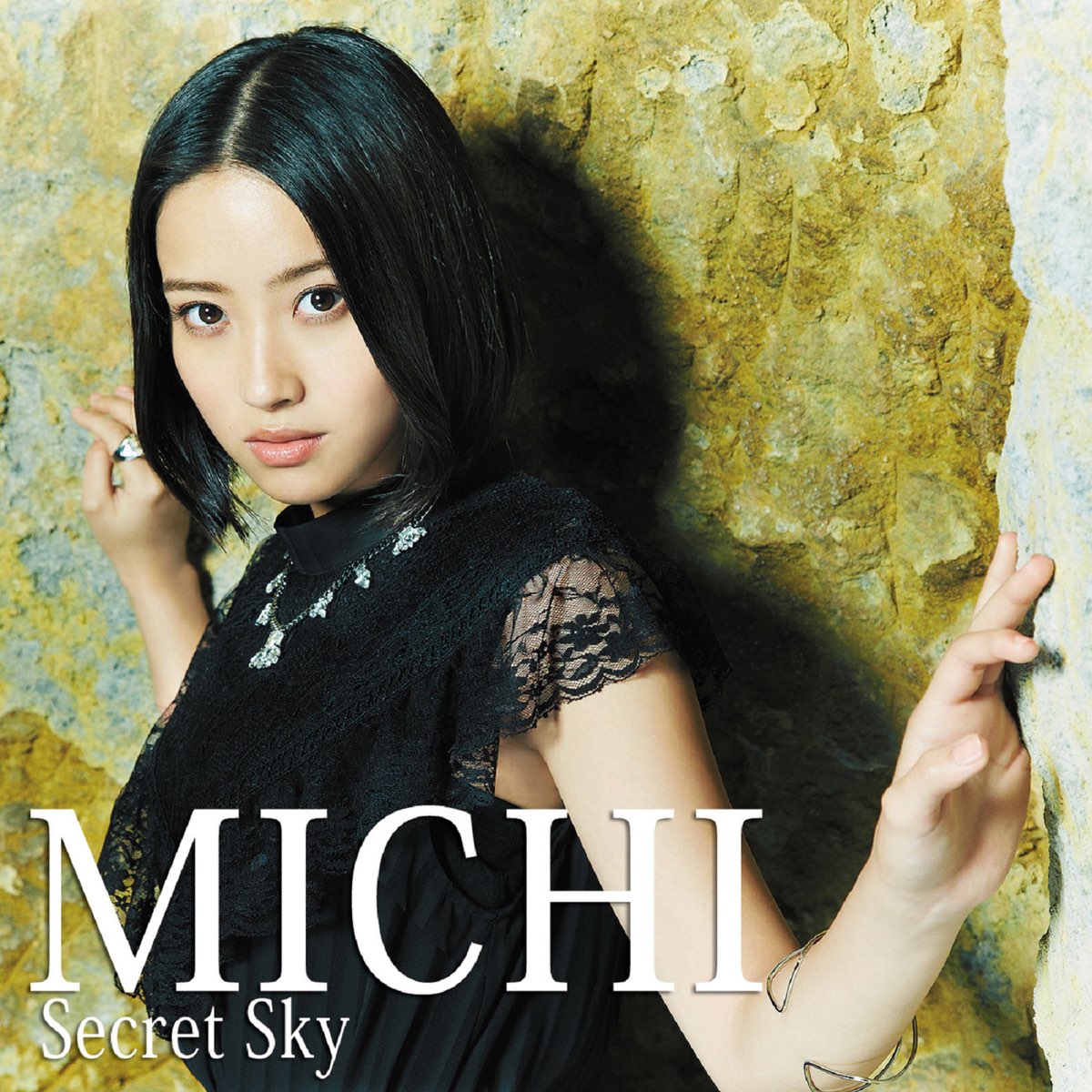 Tvアニメ 六花の勇者 Ed主題歌 Secret Sky Tv Edit Single De Michi En Apple Music